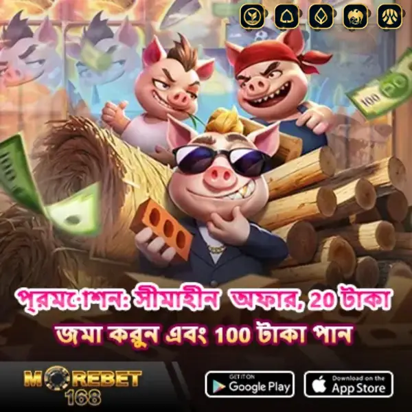 internet casino